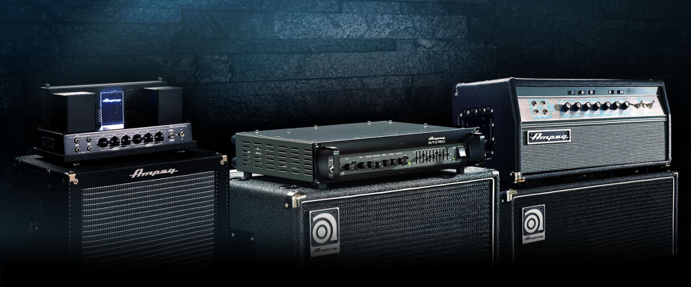 Три главные модели Ampeg